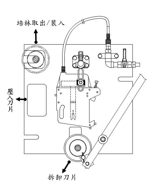 三合一刀片拆裝裝置T1(中文).jpg