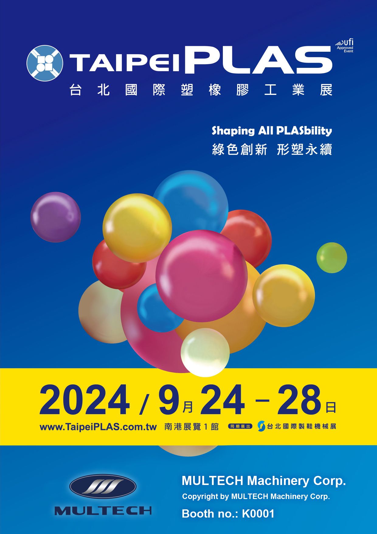 7208bb52-98ae-4664-95b6-33d626a45408.jpg